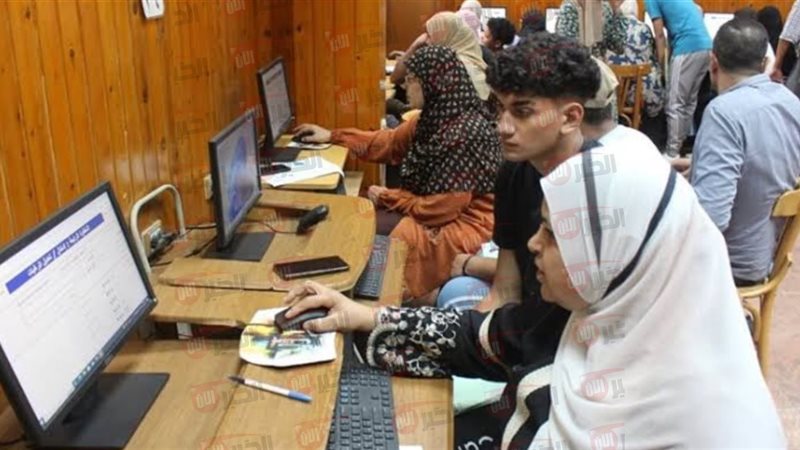 تنسيق الكليات 2025