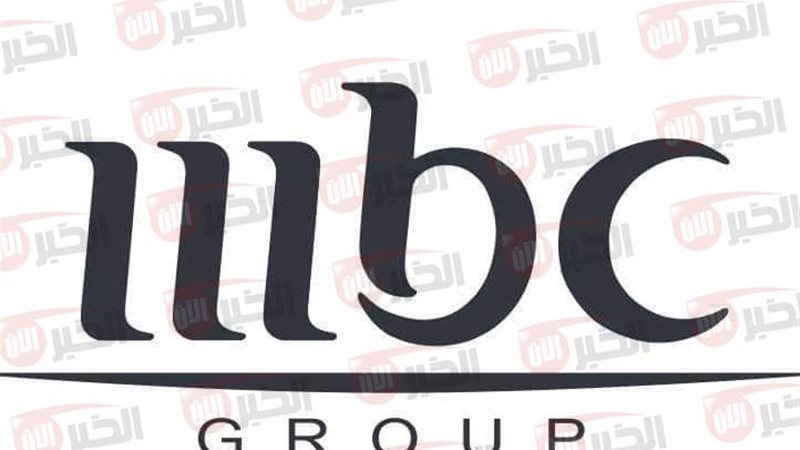 تردد قنوات mbc