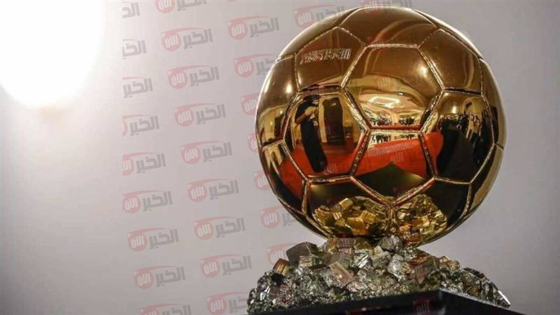 جائزة الكرة الذهبية