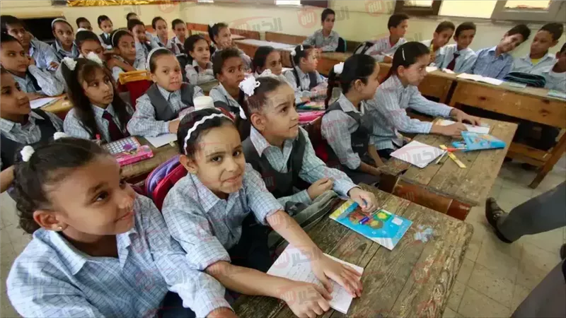 موعد بداية العام