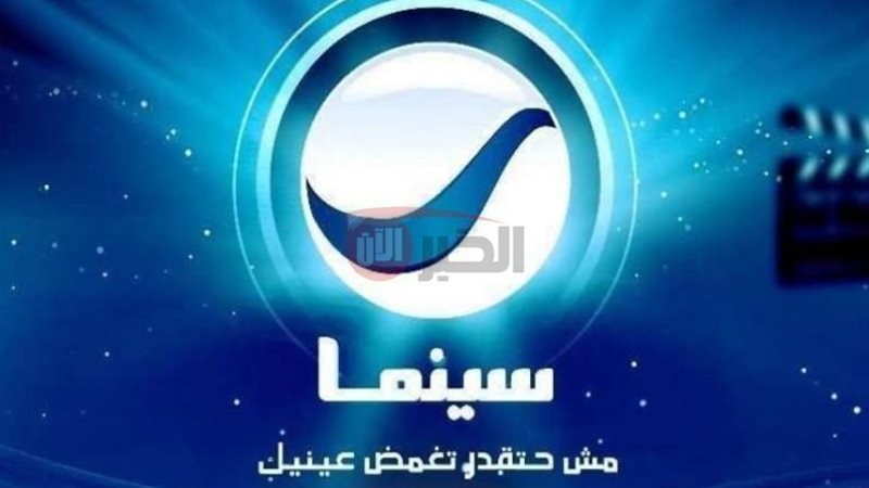 تردد قناة روتانا