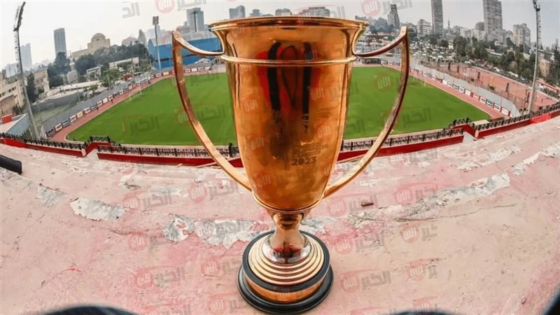 كأس السوبر المصري