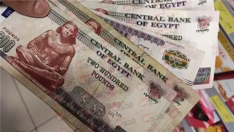 موعد صرف مرتبات اغسطس