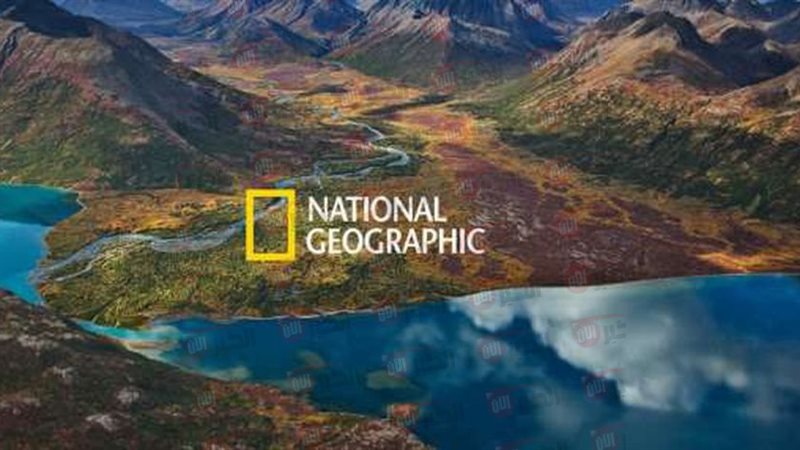 تردد قناه ناشيونال