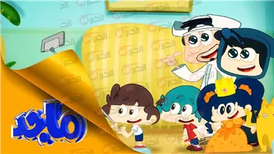  اكتشفوا المغامرة مع تردد قناة ماجد الجديد 2025 على النايل سات