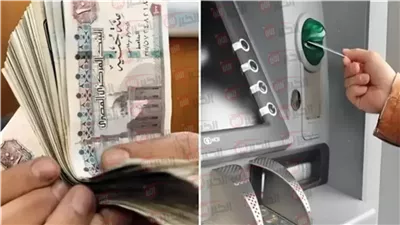 موعد صرف مرتبات اغسطس ٢٠٢٥ وجدول الحد الأدنى للأجور بعد الزيادة الجديدة