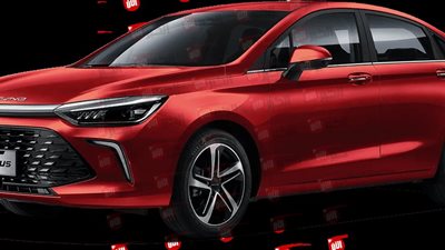 بايك U5 Plus موديل 2025.. سيارة سيدان اقتصادية بمواصفات متكاملة وسعر منافس