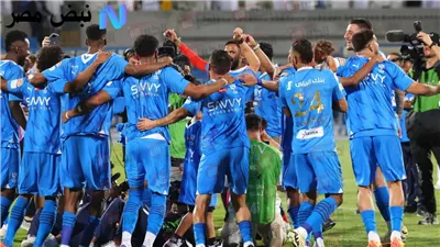 موعد مباراة الهلال اليوم ضد بالينجن الودية استعدادا للموسم الجديد والقنوات الناقلة