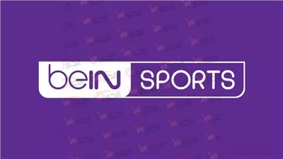 تردد قناة bein sport الإخبارية المفتوحة نايل سات 2025 لأقوى البطولات العالمية