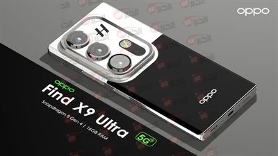 مواصفات هاتف Oppo Find X9 الكاملة وفقًا لأحدث التسريبات 2025