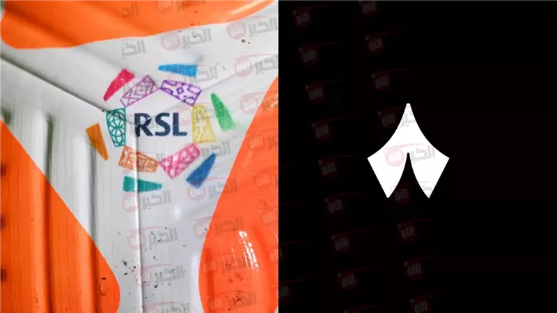 تردد قناه ثمانيه