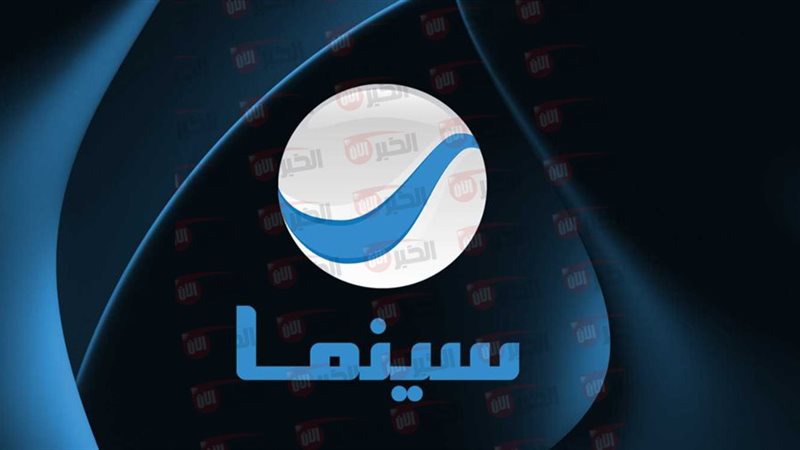تردد قناة روتانا