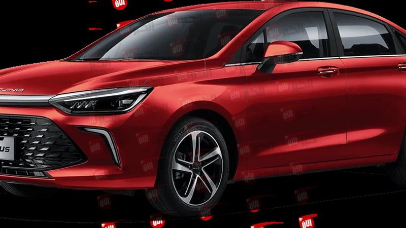 بايك U5 Plus موديل