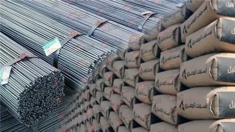 أسعار الحديد والاسمنت
