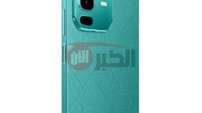 هاتف Infinix Premium