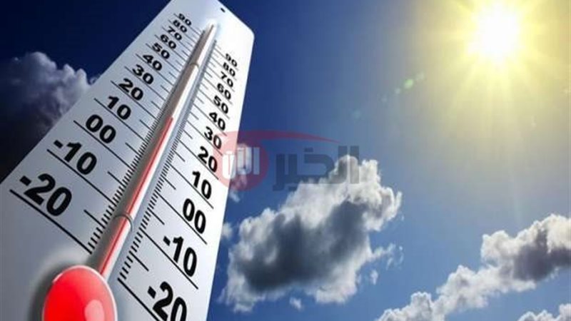 حالة الطقس غدا 