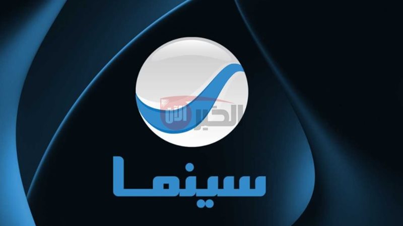 تردد قناة روتانا
