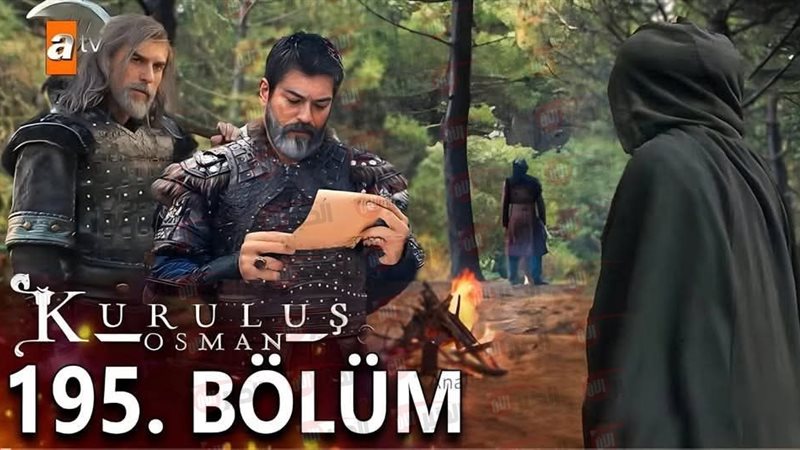 قيامة عثمان